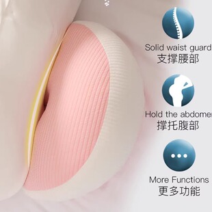 孕妇枕U型侧睡护腰枕托腹靠枕睡觉孕期多功能睡眠枕垫靠用品