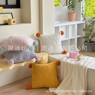 配 床上针织雪尼尔撞色球汽车抱枕套沙发靠枕坐垫飘窗沙发午睡软装