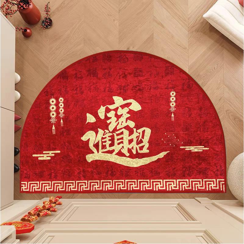 半圆形入户门垫金黄色招