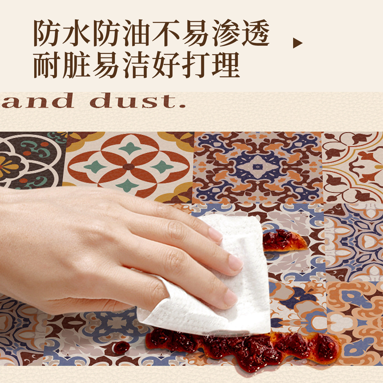 美式复古餐桌垫桌布防水