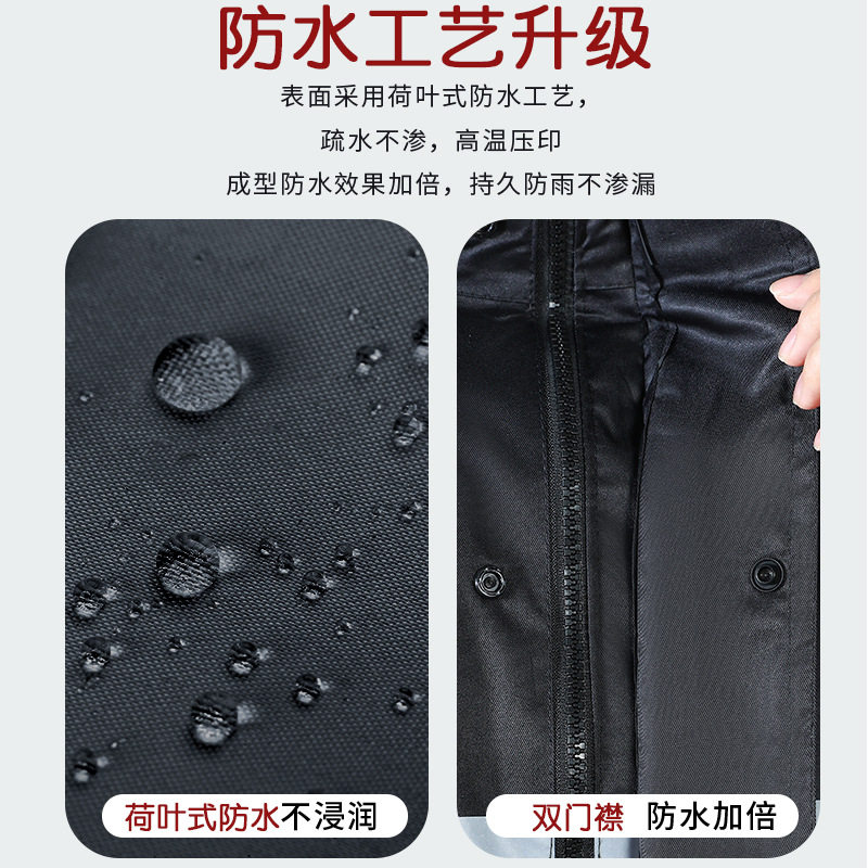 雨衣长款一体全身防暴雨