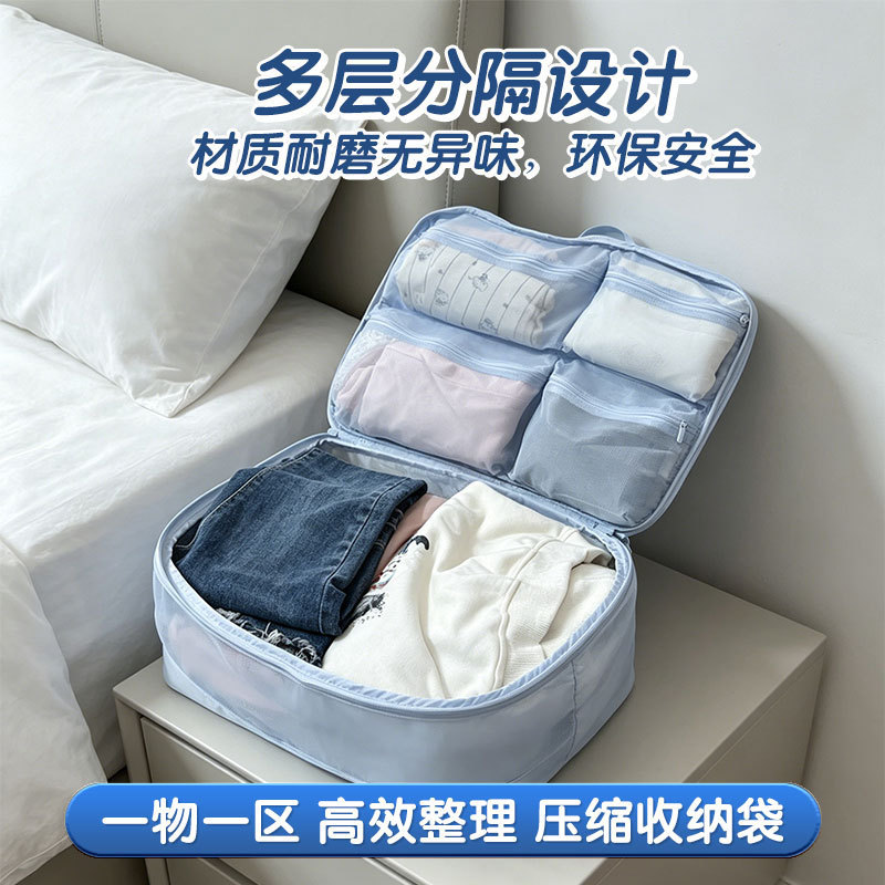 2026羽绒服收纳包便携压