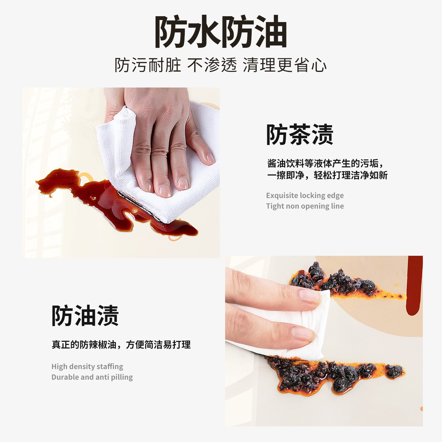 茶几桌布防水防油耐磨台