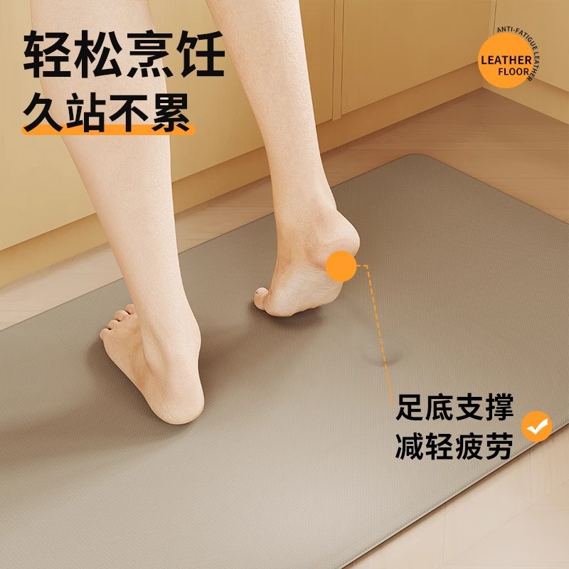 侘寂风厨房地垫防水防油
