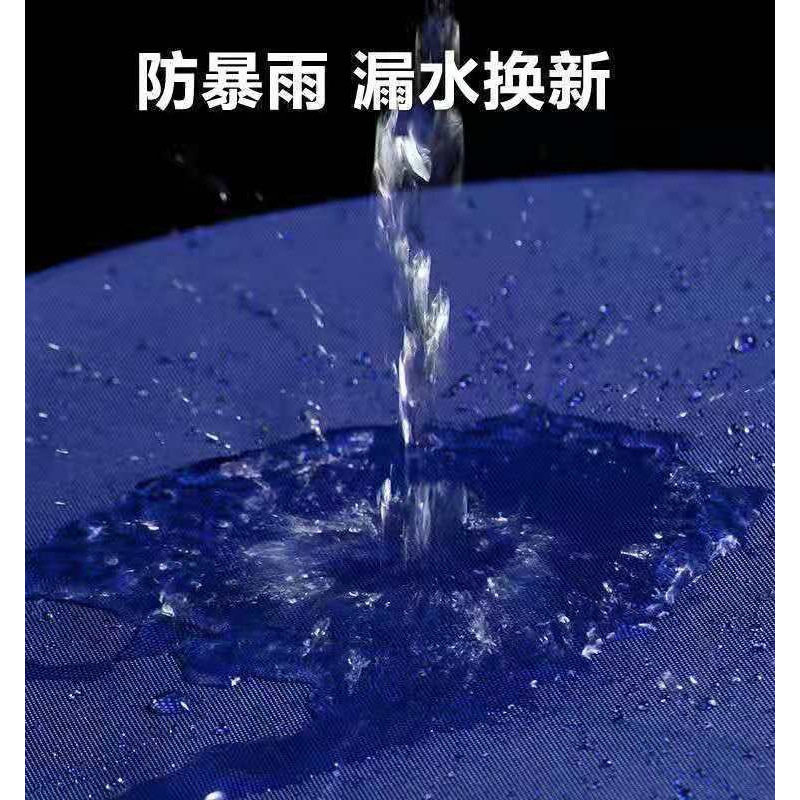 自行车雨披共享单人男女