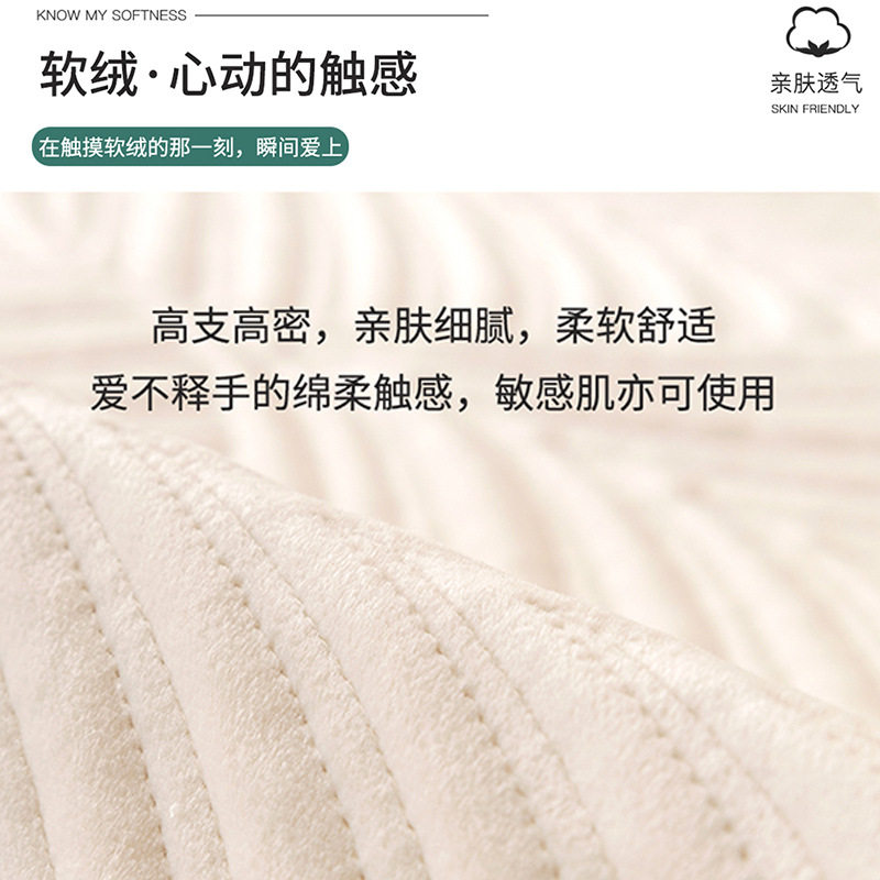 北欧沙发垫简约现代皮套