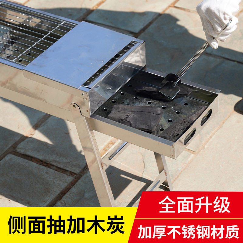 新款烧烤炉家用架子户外