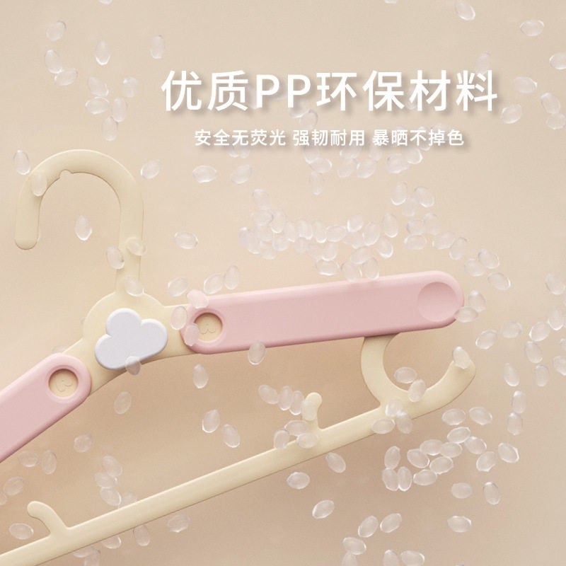 儿童衣架婴宝宝专用小孩