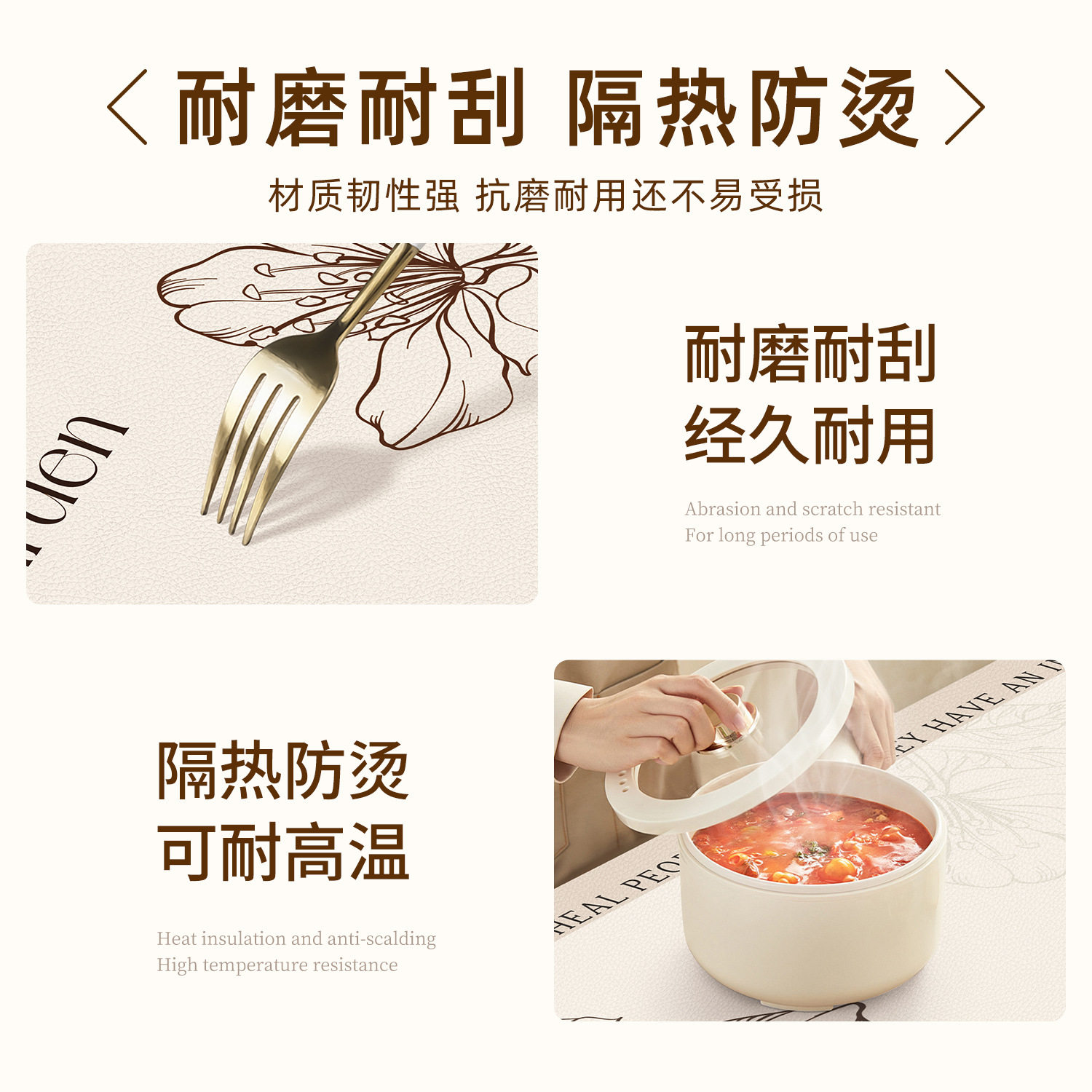 新款茶几保护垫2025年美