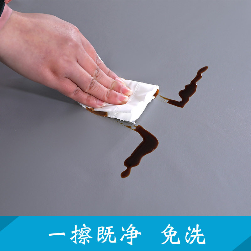 茶几桌布防水防油差几套