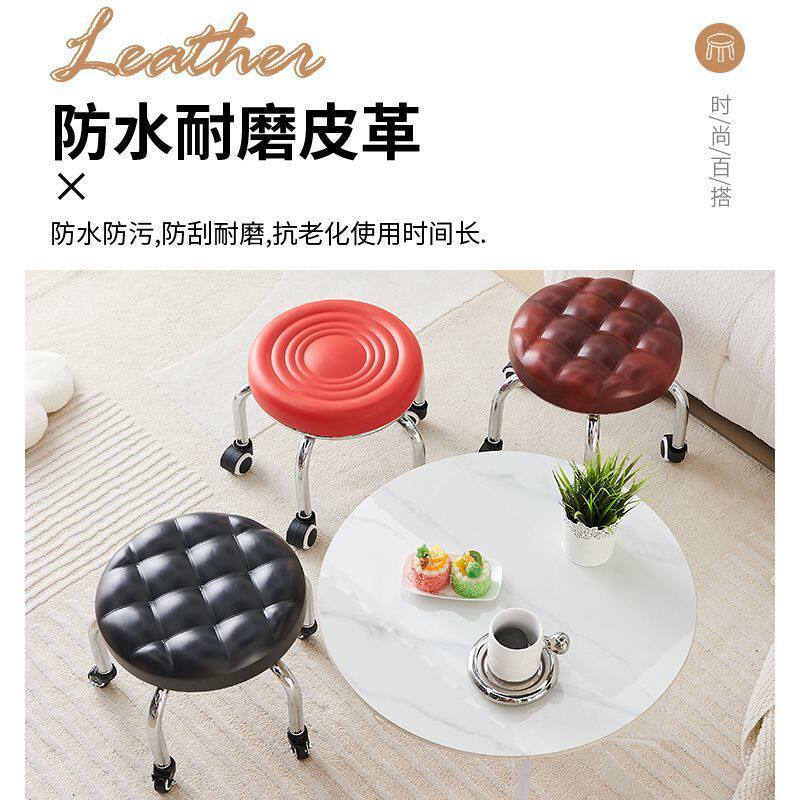 小凳子矮凳换鞋凳美缝擦