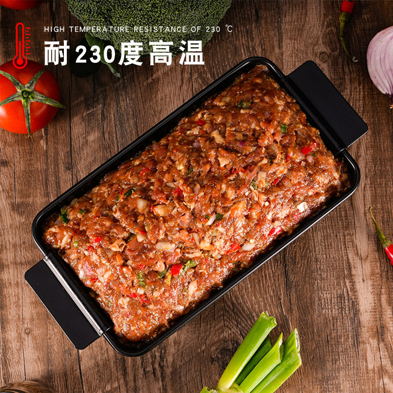 吐司面包模不粘挂耳式黑