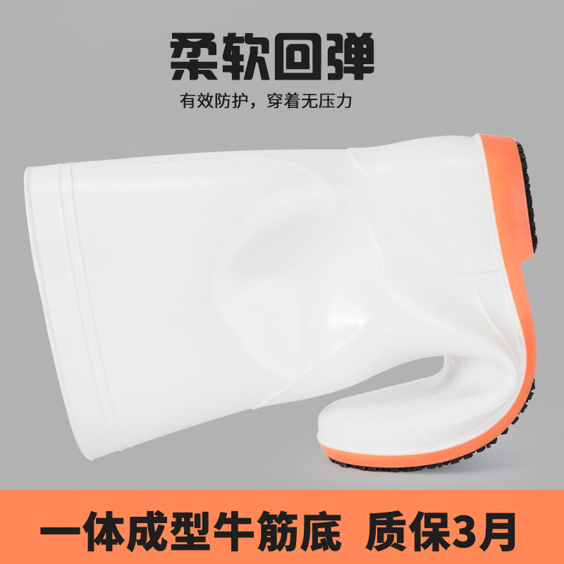 加厚轻便食品靴高筒PVC防