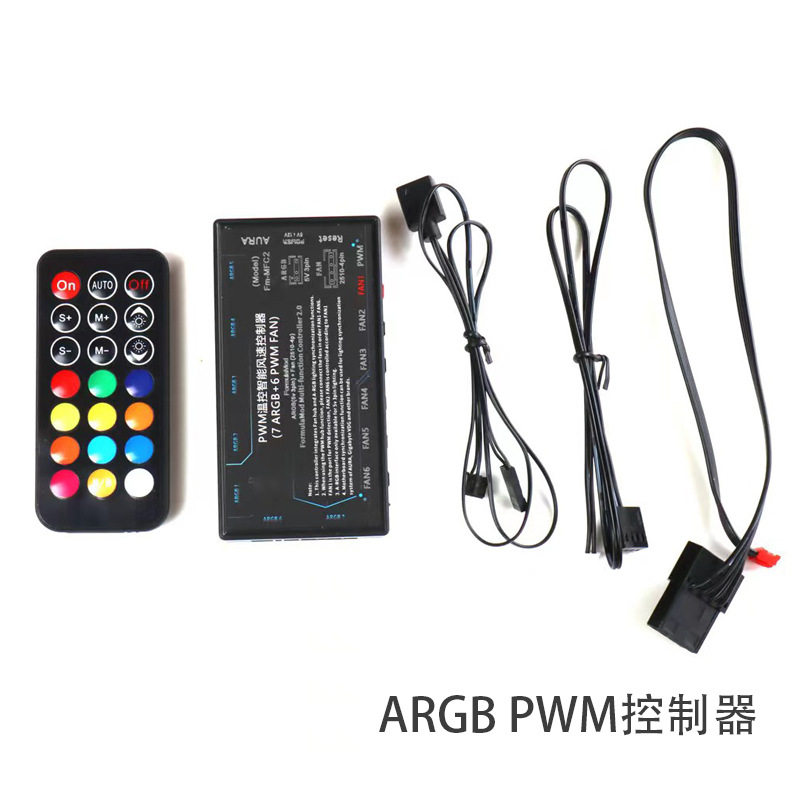 电脑机箱风扇集线器RGB6P