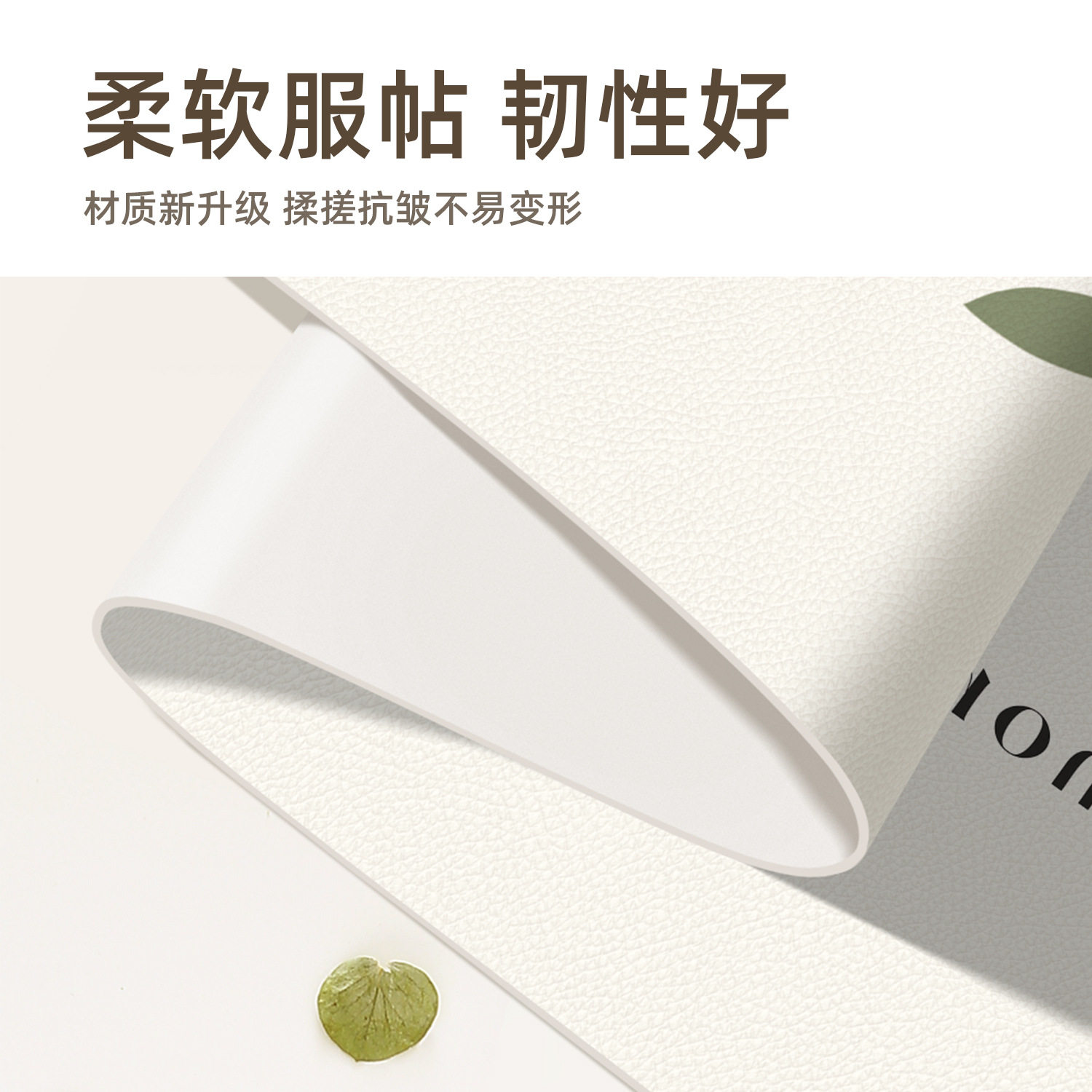 皮革电视柜桌垫轻奢高级