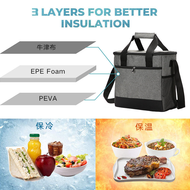 牛津布保温袋现货户外手