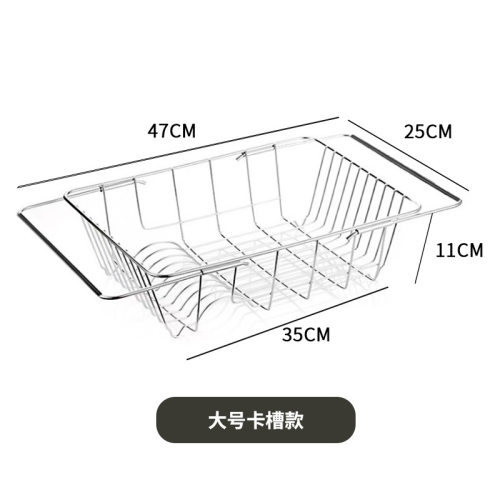 沥水架水槽置物架不锈钢