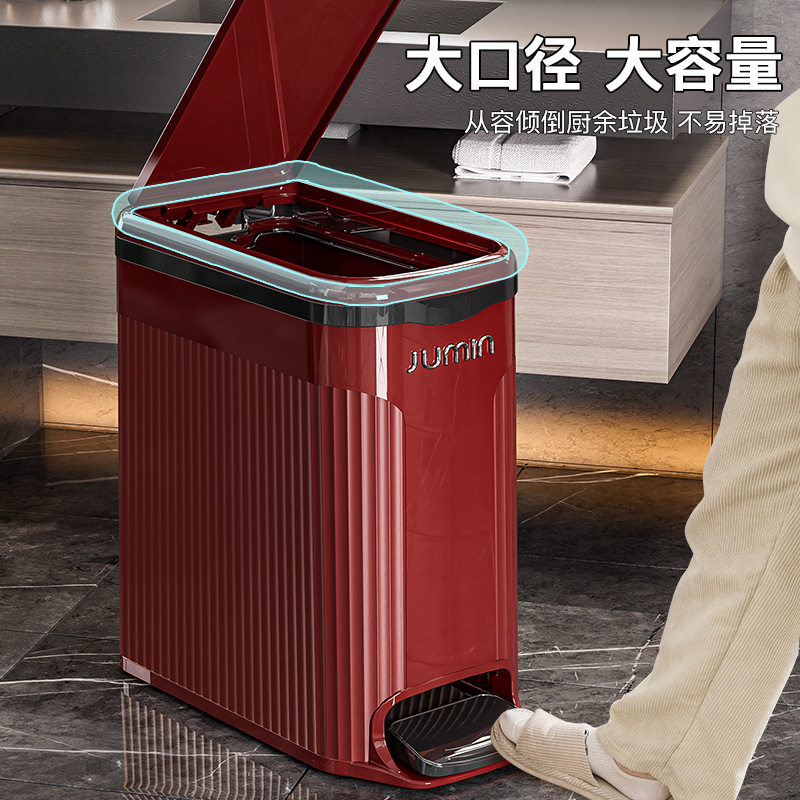 家用厕所垃圾桶夹缝大容