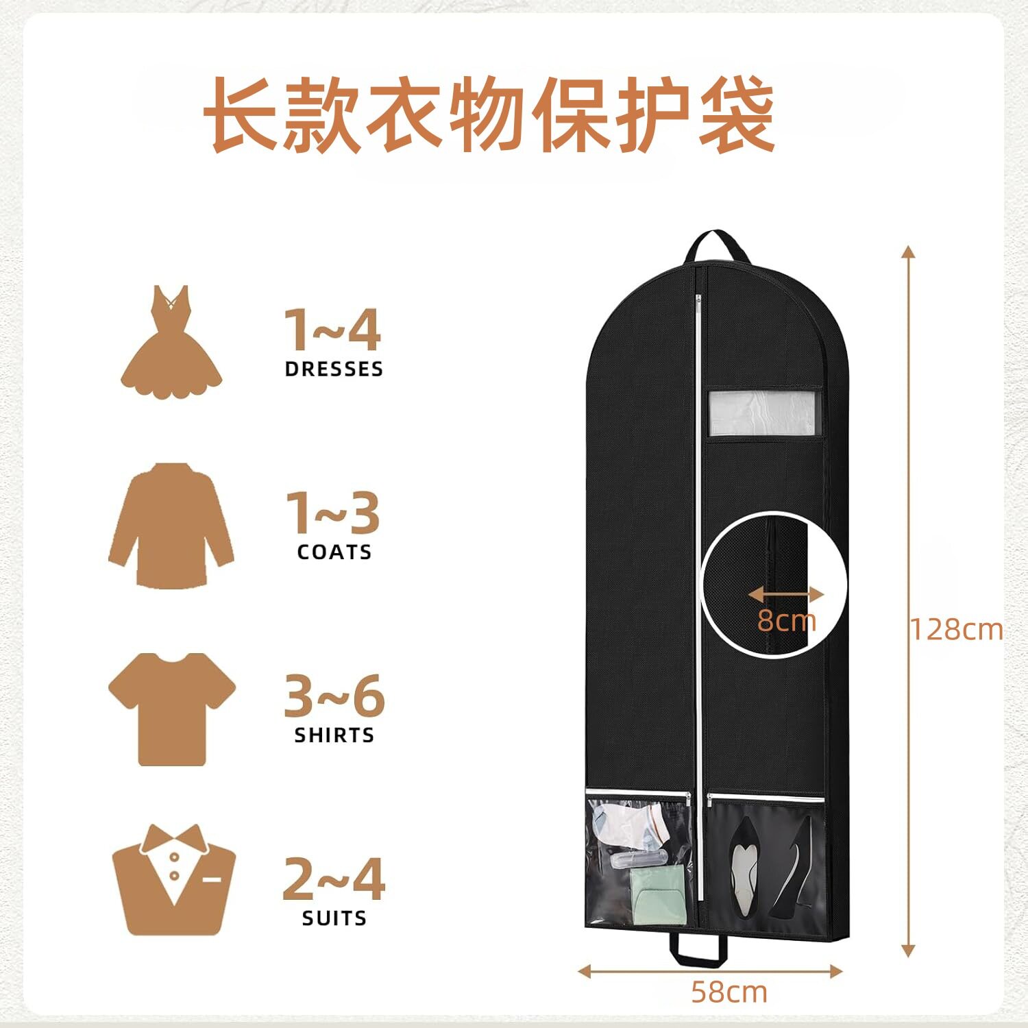 黑色衣服罩防尘罩家用可