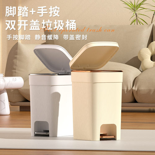 厨房竖纹轻奢客厅带盖厕