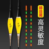 川泽Y系列高灵敏小碎目夜光漂超亮醒目水无影电子漂夜钓浮漂鱼漂