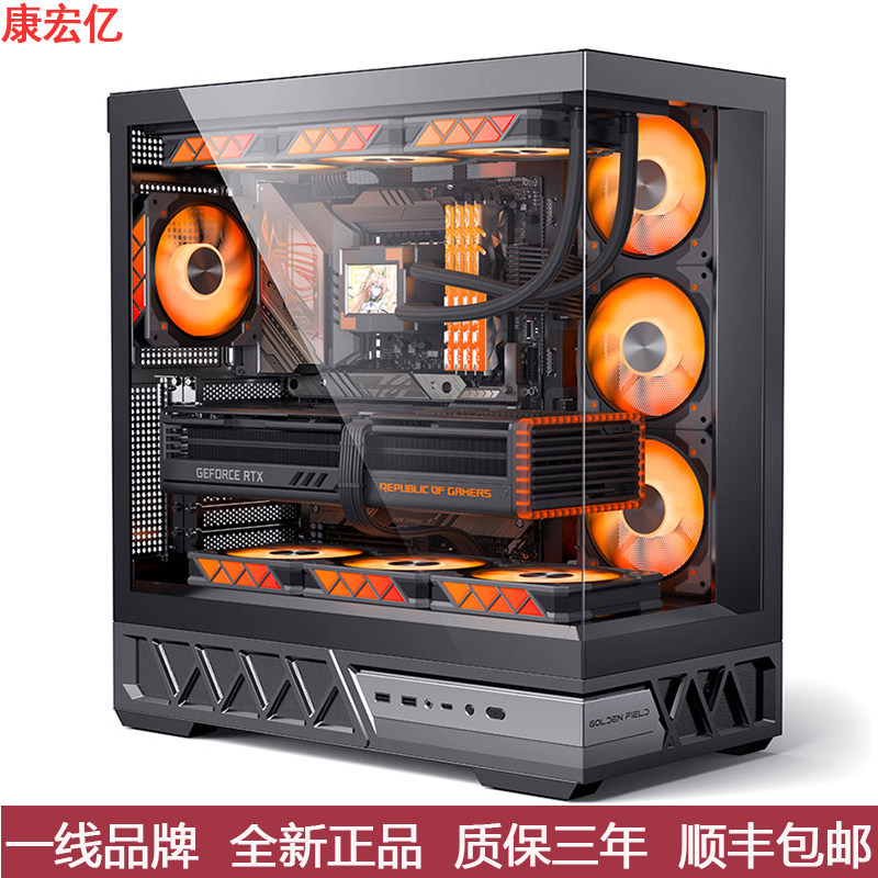 深圳华强北组装电脑RTX5060TI 8G锐龙R9台式电脑主机i7 i9组装机设计渲染视频剪辑游戏组装机大模型