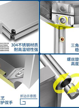 Q34置物架落Z多地式多层收纳放锅菜架子不锈钢微波炉家F76H5M86用