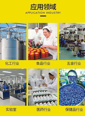 浆贴机FDI标全糊自动水胶式贴标机瓶子调味瓶酒瓶标签双面贴标机