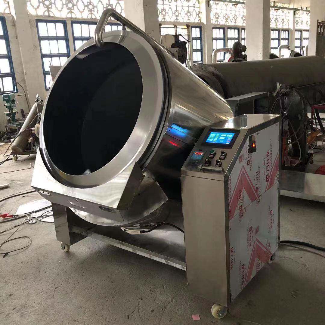 茶叶机械杀青机全 自燃气柴火电磁朝天锅青机楠丹 仿杀手工炒动茶