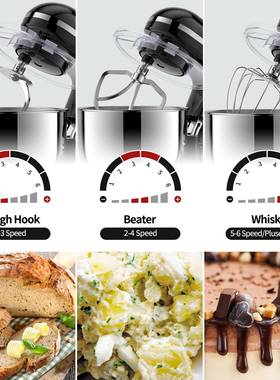 tand MSiixer厨师机家用7L和面打蛋搅拌大容量e揉面机Mxr跨境SM-1