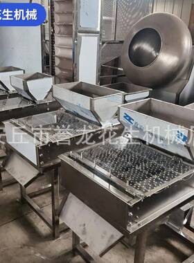 熟花生花生米干法脱皮机食品厂烘衣烤辊花生脱皮机商沙式去SBY用