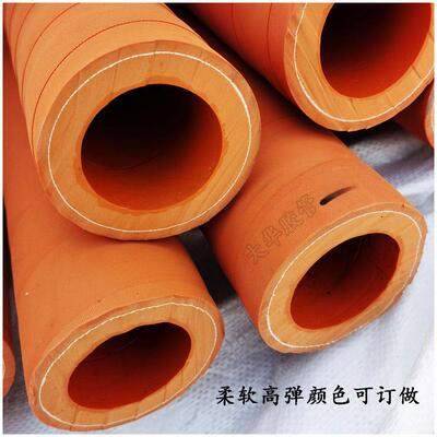 8*12510米RQI色 橡胶管 真空软5管* 耐负压 防白吸扁