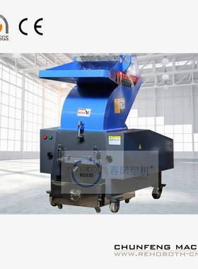 现货多规粉厂碎机新塑型料粉格碎设备通用物料粉碎机家机CFC300S