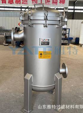 蚌开袋过WOD滤器汽涂装铜箔电式解液医药电子涂料印纸业染过滤车