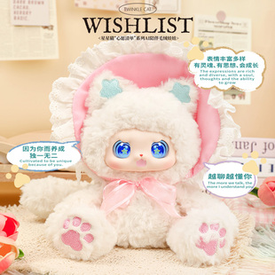 星星猫ai智能对话毛绒玩具豆包机器人情感陪伴胶脸玩偶公仔女礼物