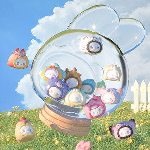 萌粒收纳展示 ZOO动物萌粒软糯兔叽玻璃罐 EMMA秘境森林 RUA