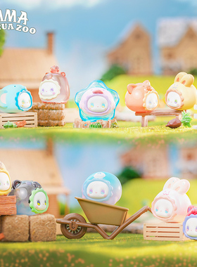 微次元 Emma秘境森林盲盒 RUA RUA ZOO萌粒潮玩摆件可爱礼物盲袋