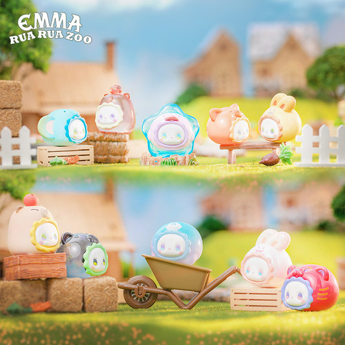 EMMA盲盒RUARUAZOO萌粒