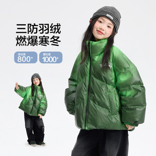 羽绒服女童短款2025亮面年冬季新款立领女孩韩版时尚宽松中大童潮
