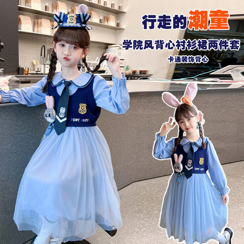 女童秋装连衣裙朱迪兔子警官cos