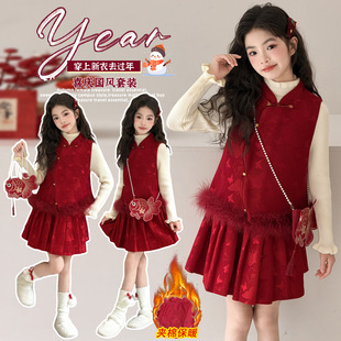 女童国风裙子套装超好看新年内搭裙子拜年服连衣裙20205新款冬装