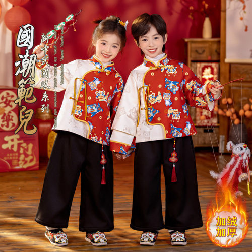 男女童国风古装汉服兄妹装表演服