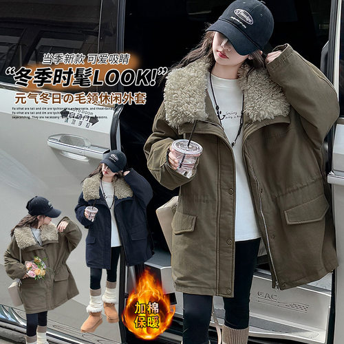 女童加绒派克服冬装2025新款女