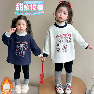 女童加绒卫衣2025秋冬装新款宝宝