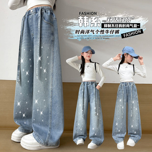 儿童弯刀裤 女童加绒烫钻裤 中大童时髦休闲牛仔裤 2025新款 子秋冬装