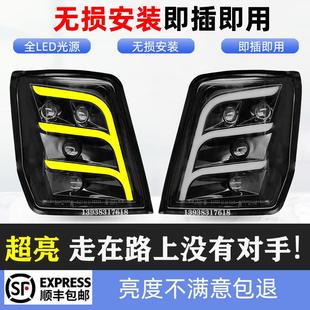 适用陕汽迪朗奇X3000大灯总成改装四透镜激光全led超亮X5000前照