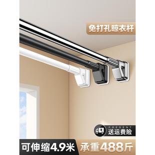 免打孔横杆支架伸缩晾衣杆窗帘支撑晾衣架卫生间浴帘挂杆衣柜免钉