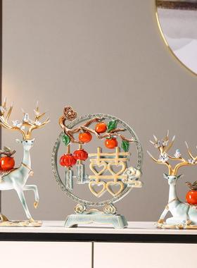 新婚礼物送新人家居客厅玄关酒柜电视柜鹿摆件装饰品闺蜜结婚礼品