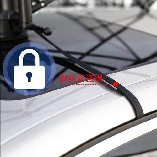 汽车遮阳伞全自动防晒隔热车顶棚移动车篷智能遥控防雨折叠车衣罩