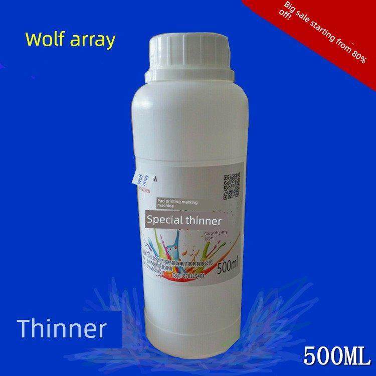 沃尔夫阵列钢板移印码机生产日期化妆品食品消去清洗剂油墨稀释剂,办公设备/耗材/相关服务,打码机,淘宝优惠券,粉丝福利购,淘宝优惠卷